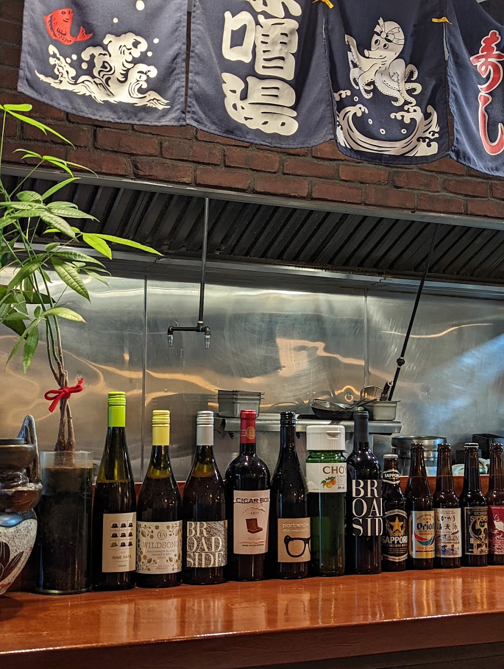 Miso Ramen & Hibachi
