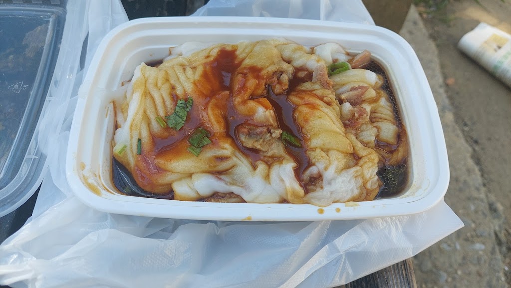 Cheong Fun Cart, Bowery, NY