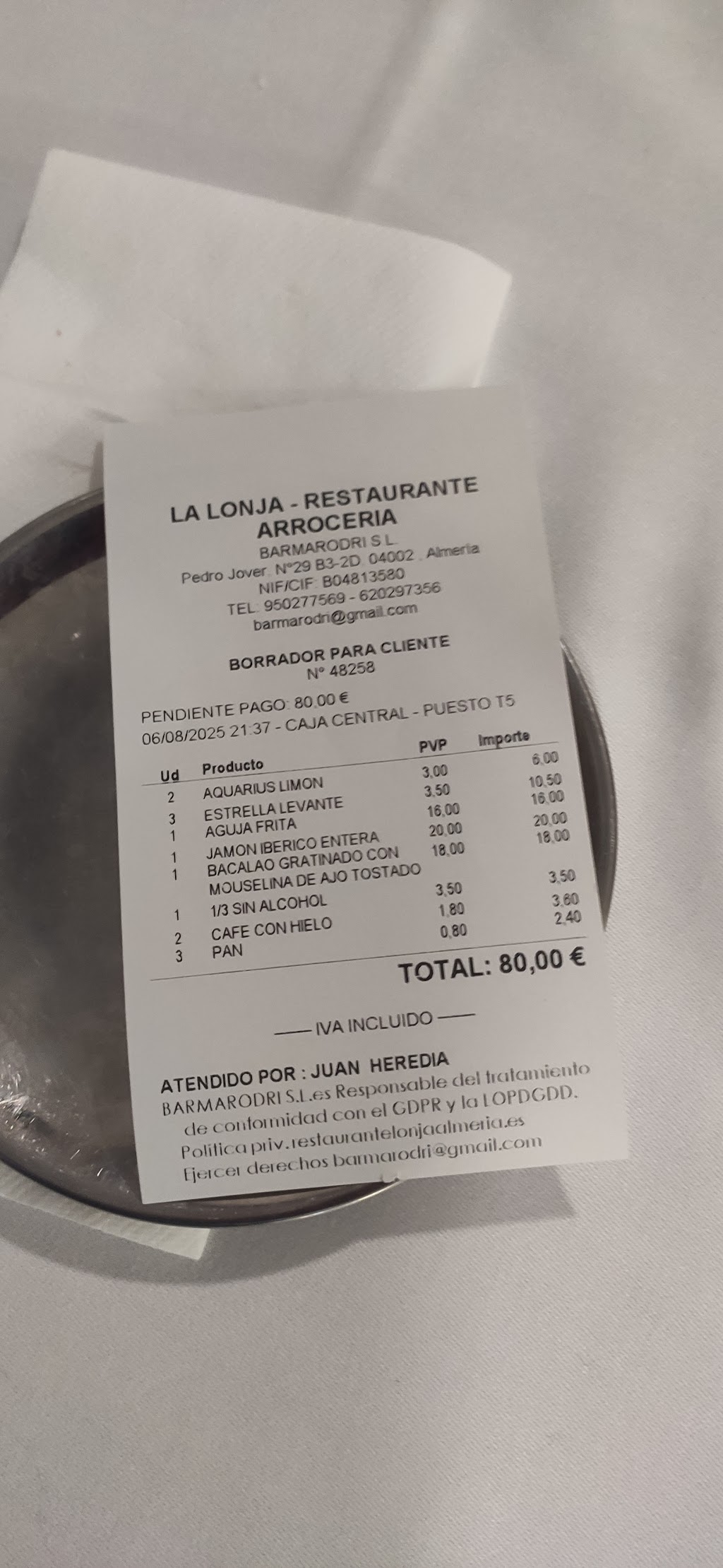 La Lonja
