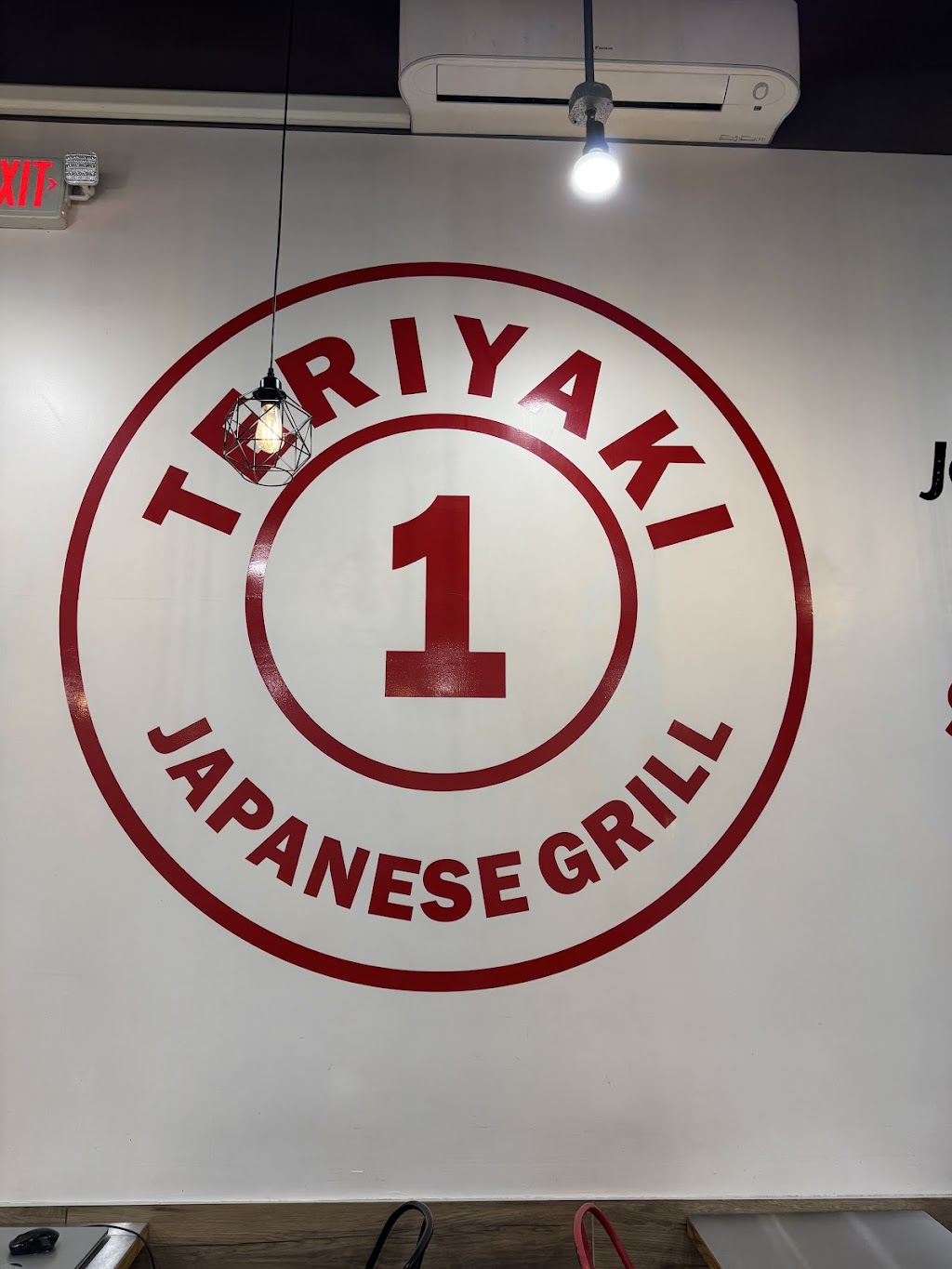 Teriyaki One Japanese Grill, Maspeth, NY