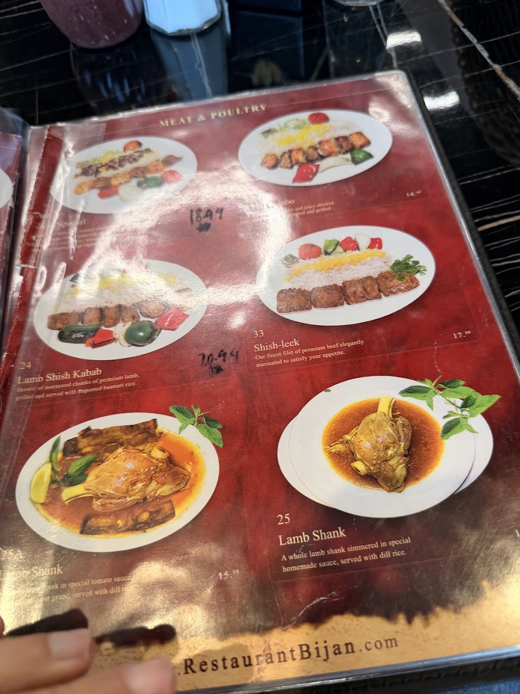 Bijan Persian Grill