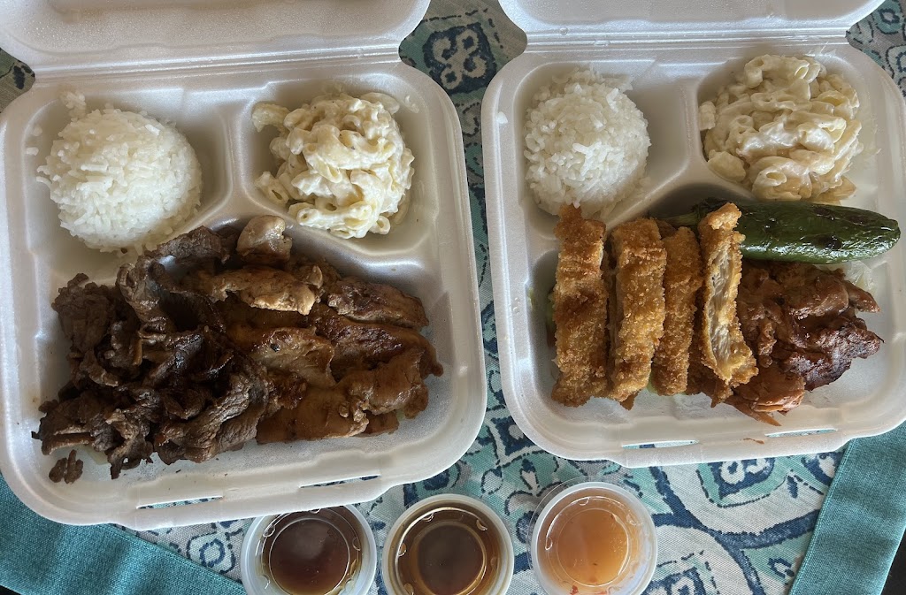 Aloha Hawaiian Barbecue