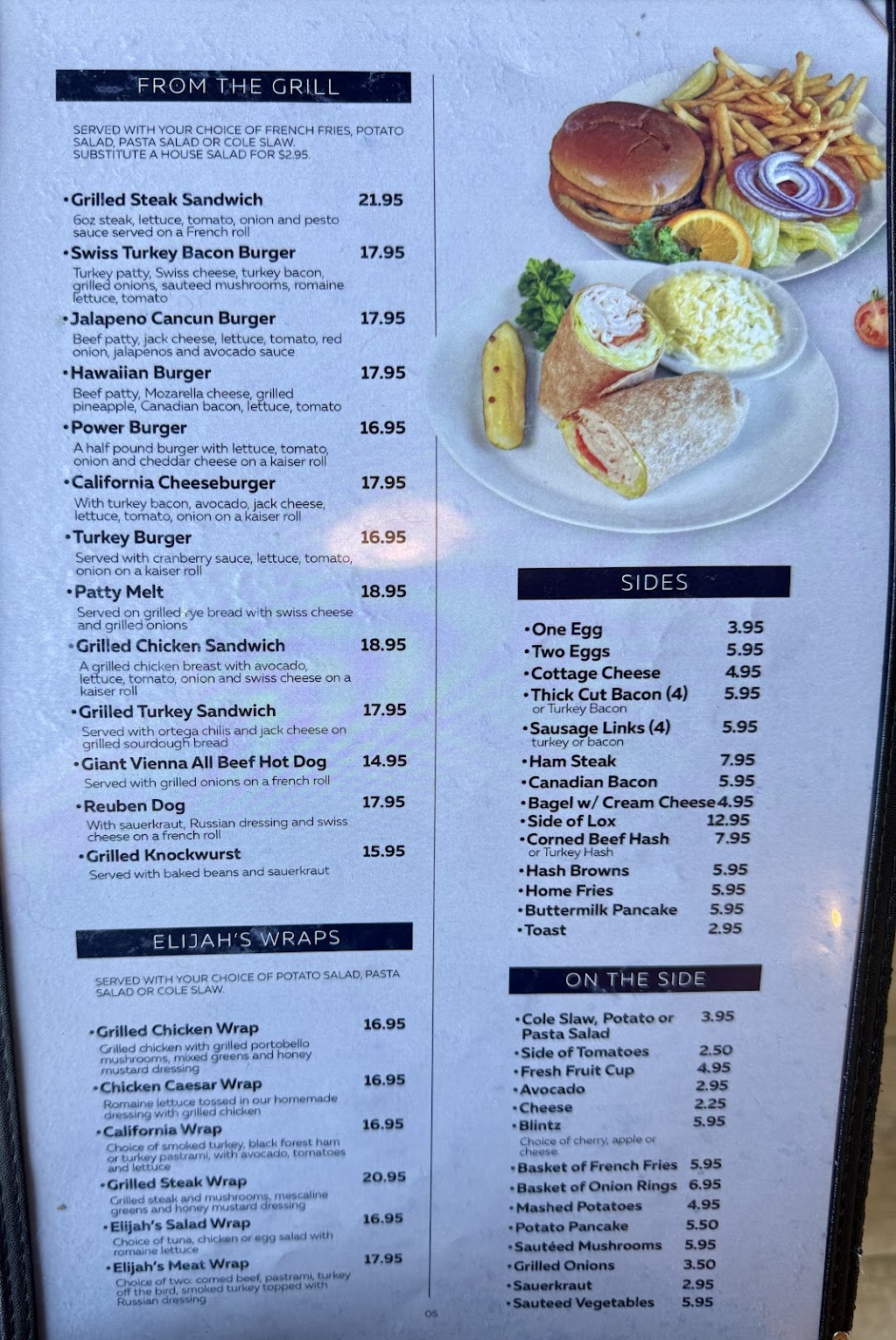 Elijah's Restaurant & Catering