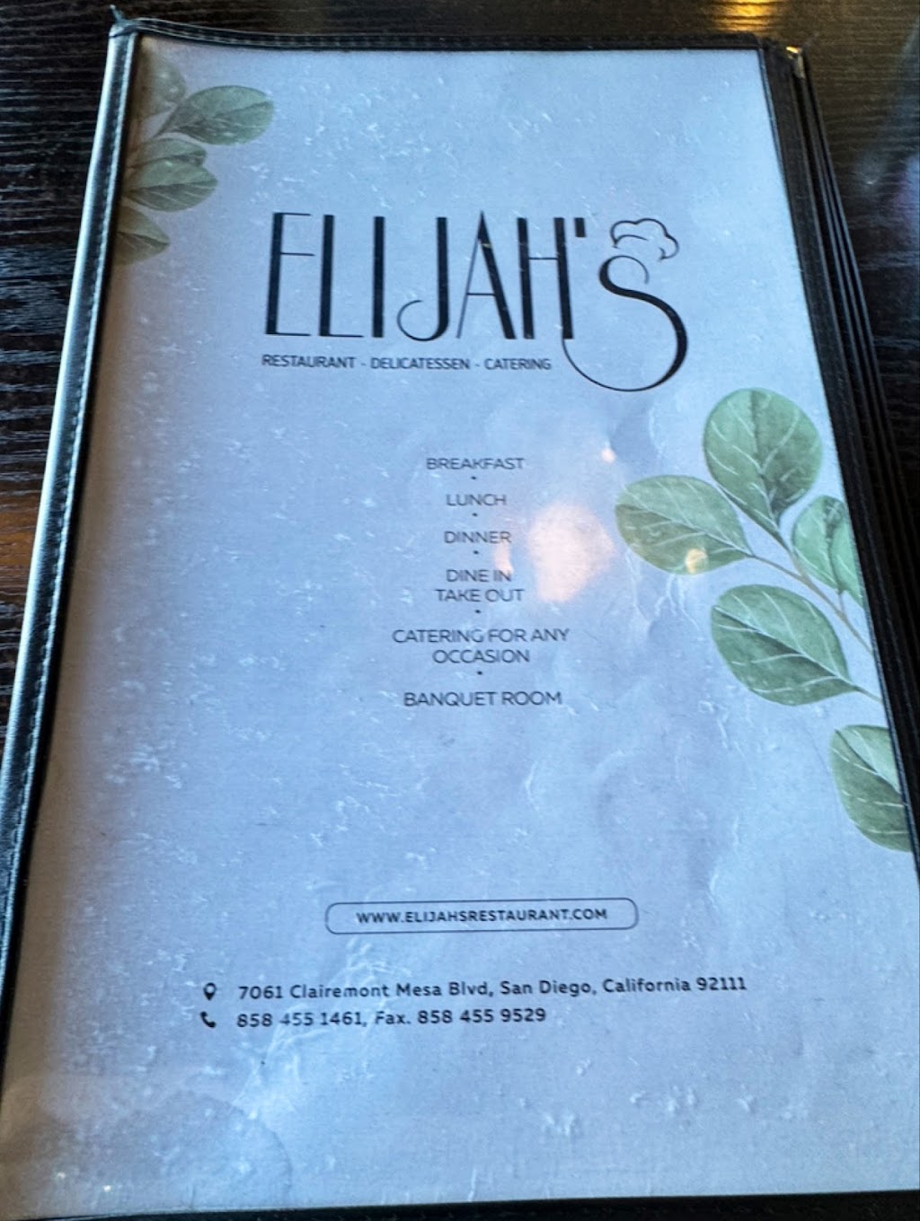Elijah's Restaurant & Catering