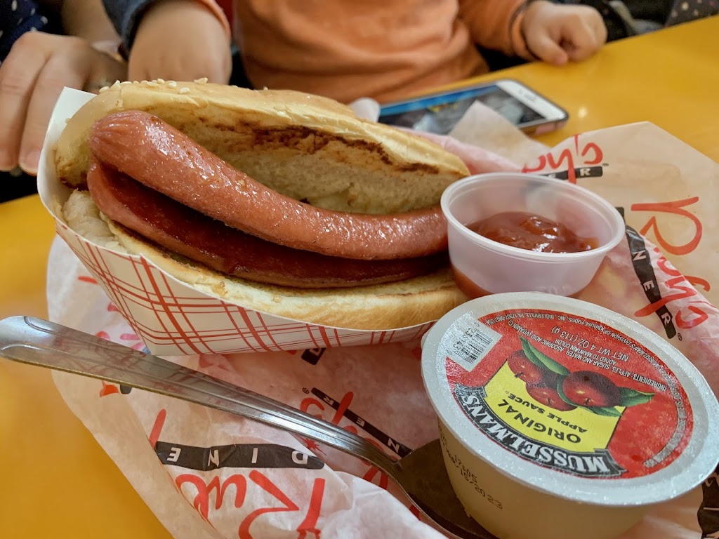 Ruby's Diner