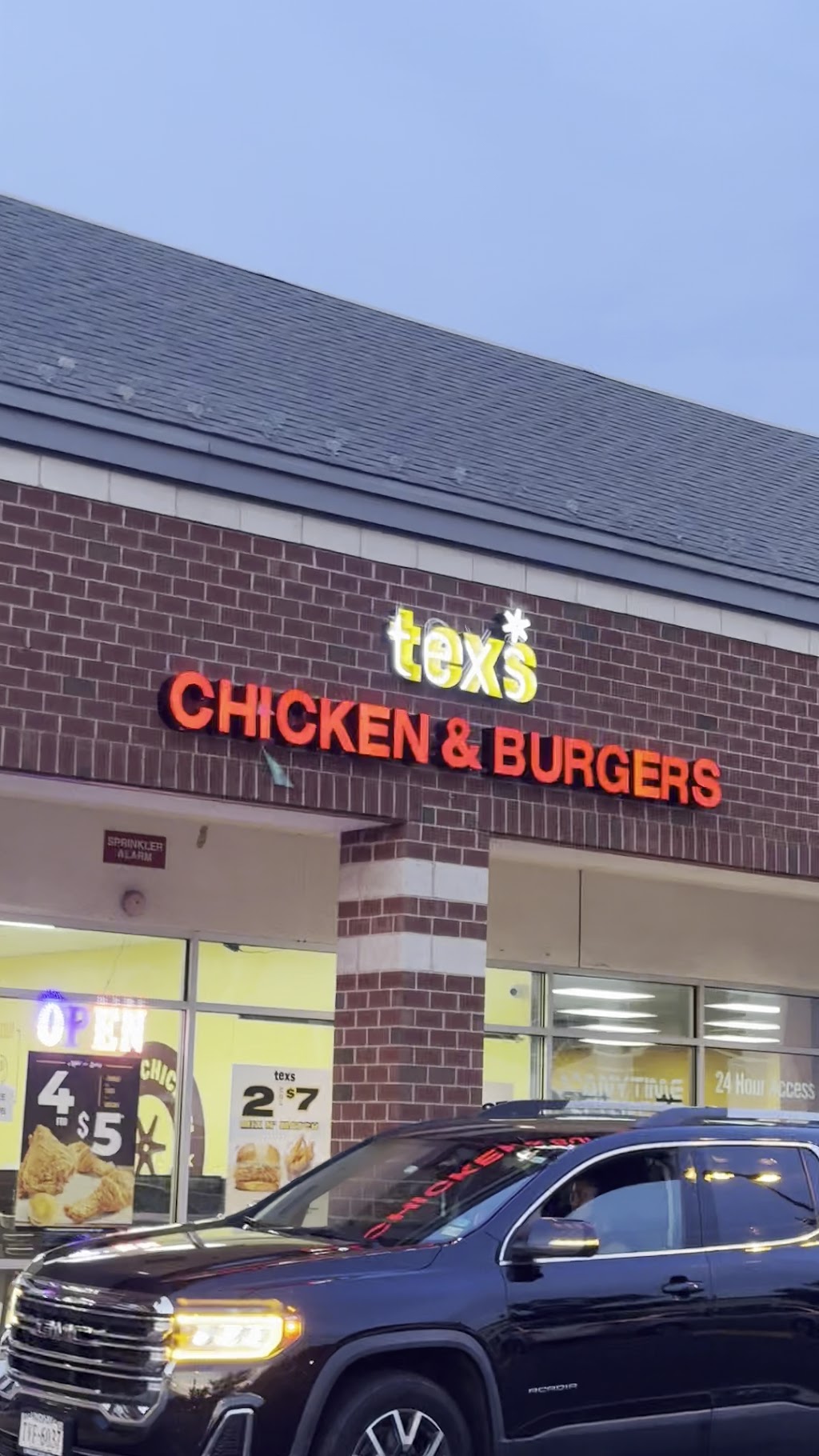 Tex's Chicken & Burgers, Springfield Gardens, NY