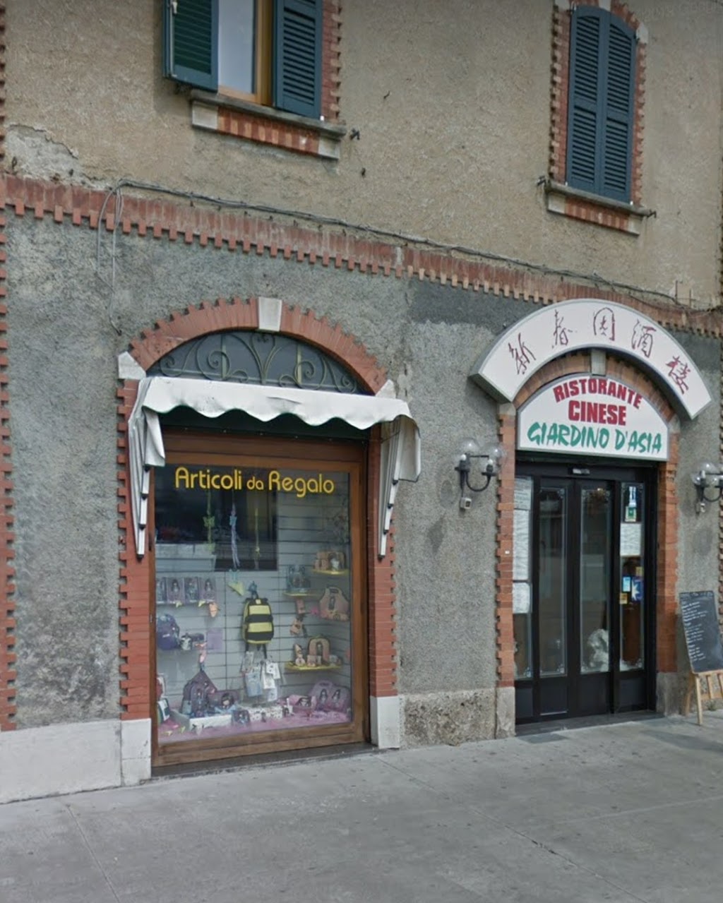 Ristorante Cinese, Cinisello Balsamo