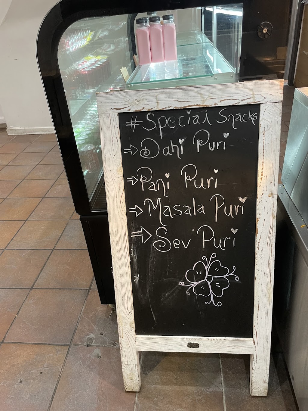What The Biryani