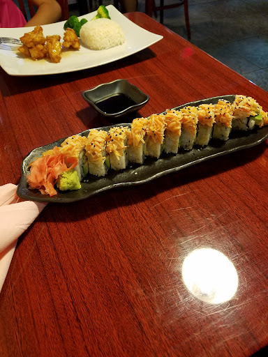 Siam Dragon