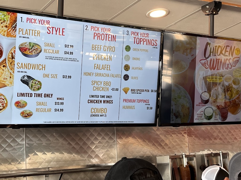 The Halal Guys