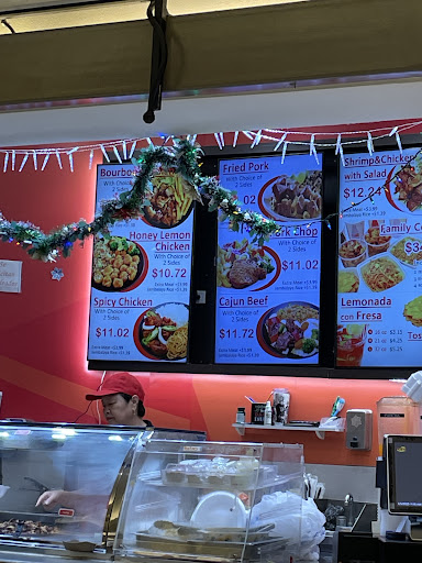 Kelly's Cajun Grill