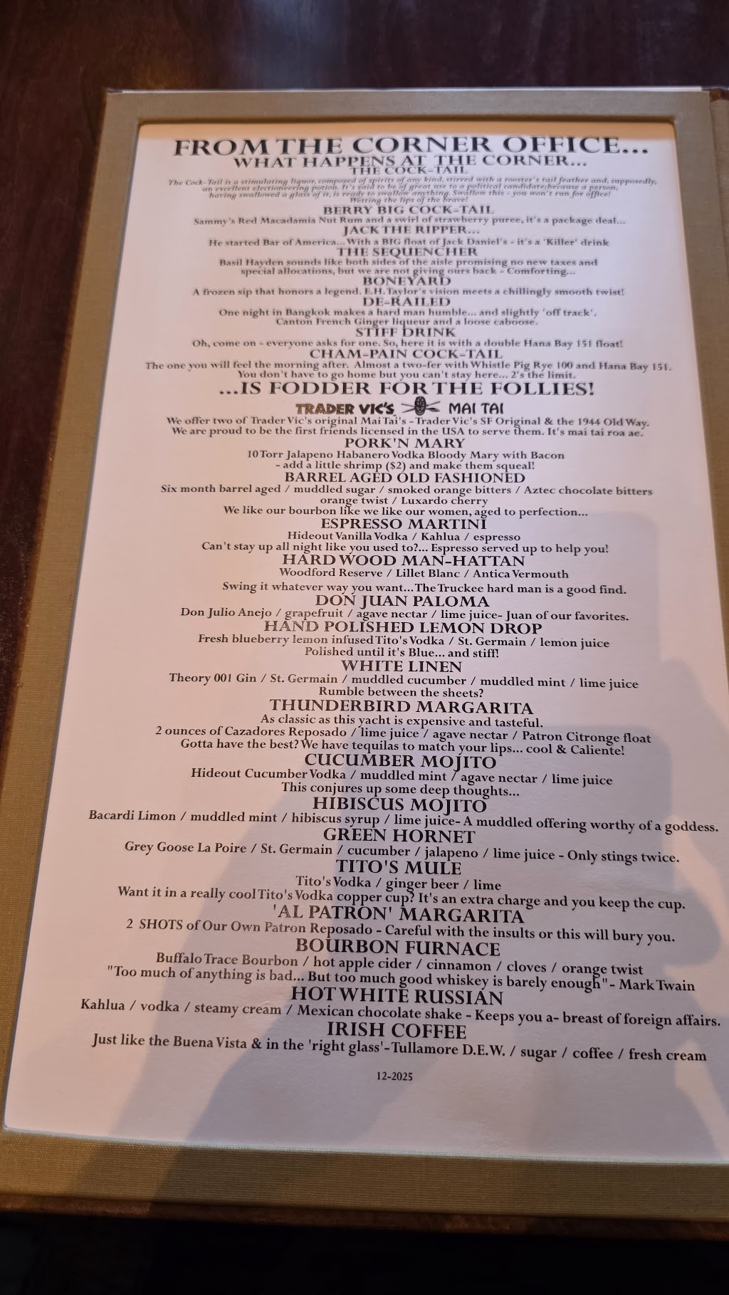 Bar of America