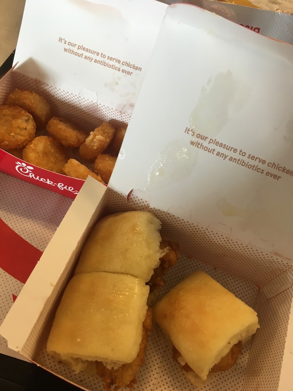 Chick-fil-A, Lakewood, CA