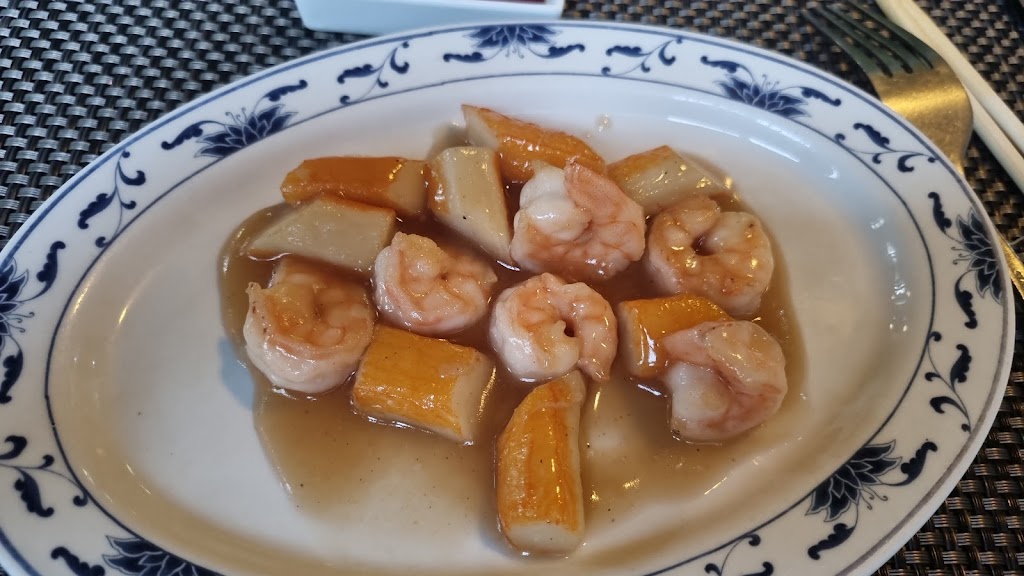 Ristorante Shun