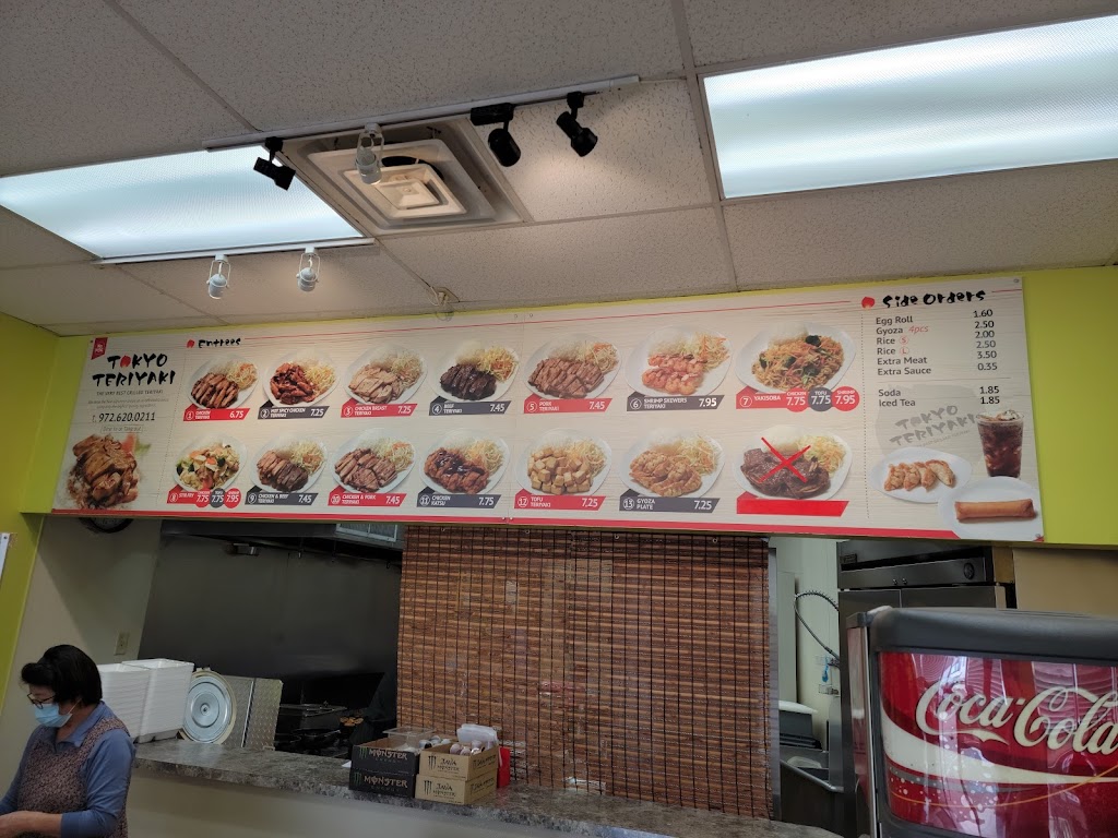 Tokyo Teriyaki, Carrollton, TX