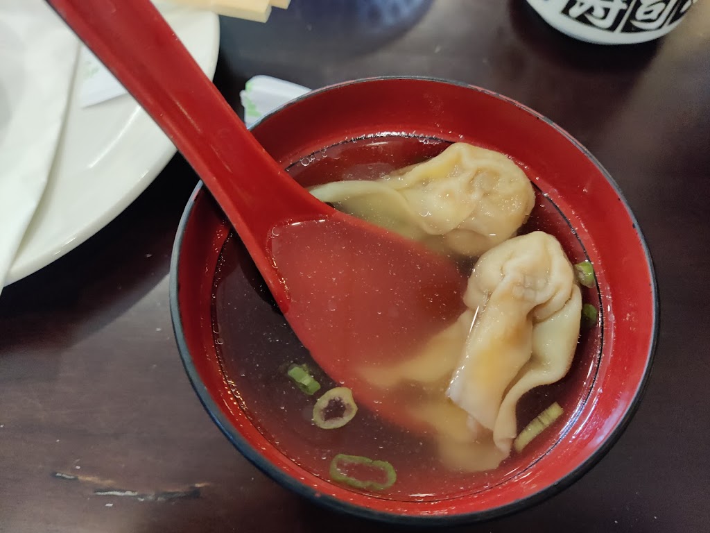 Hokkaido Japanese Cuisine