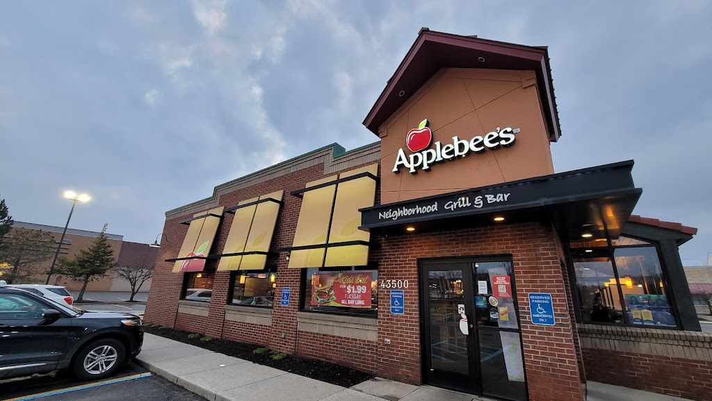 Applebee's, Canton, TX