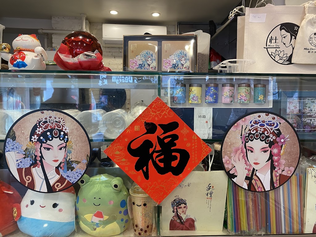Miss Du’s Tea Shop
