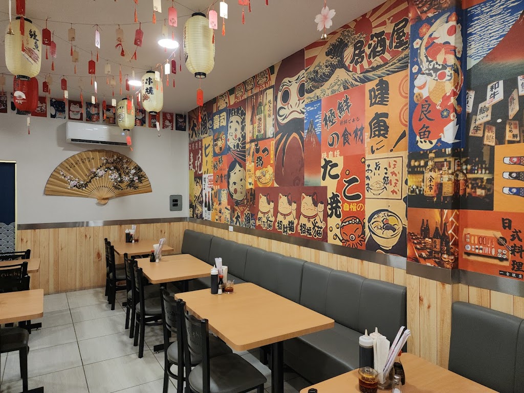 Oishi Ramen