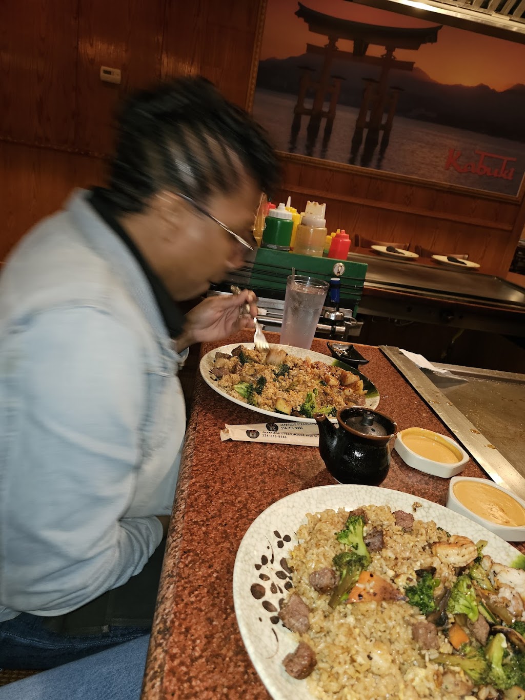 Kabuki | Japanese Steakhouse, Montgomery, TX