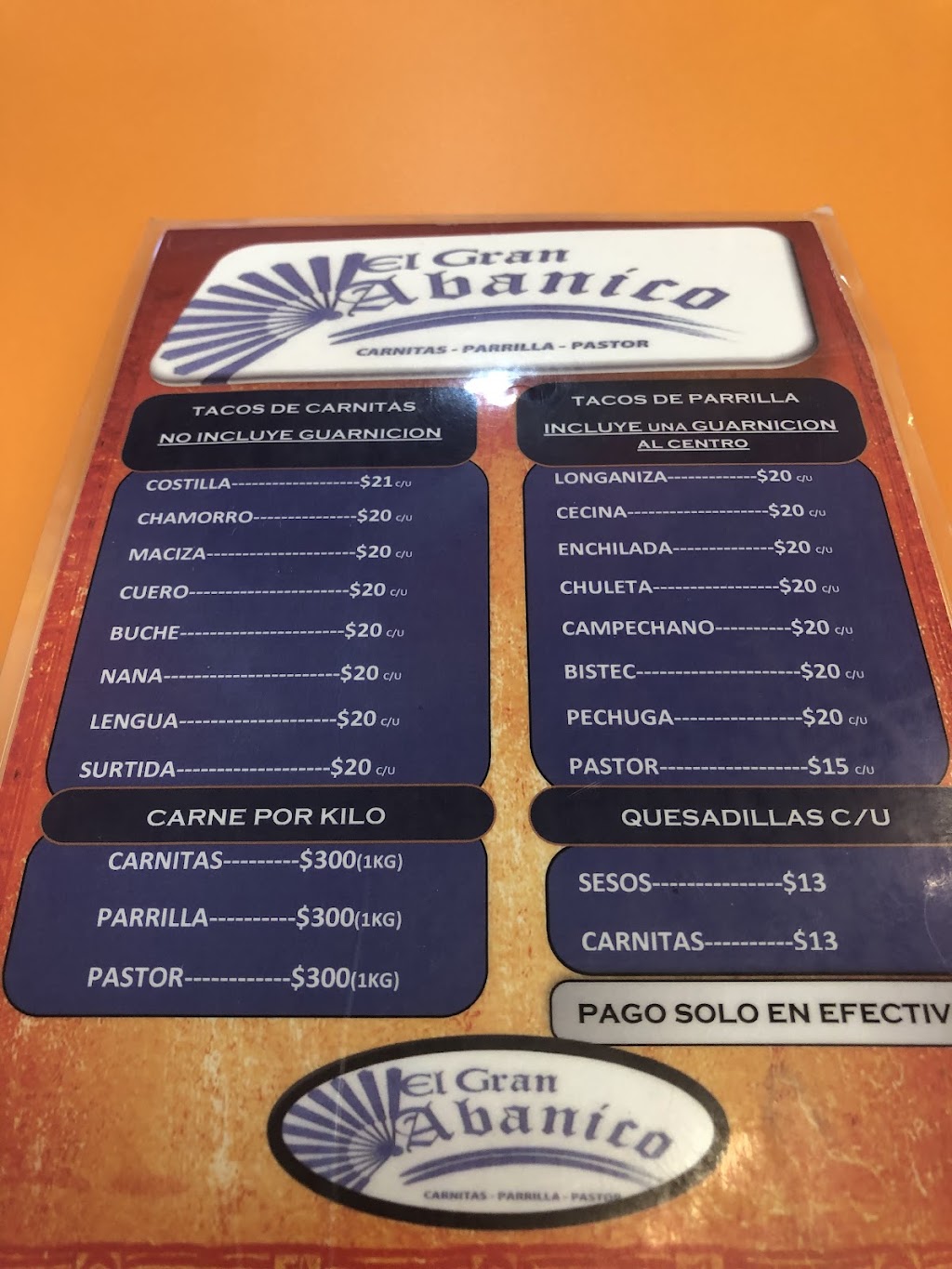 El Abanico
