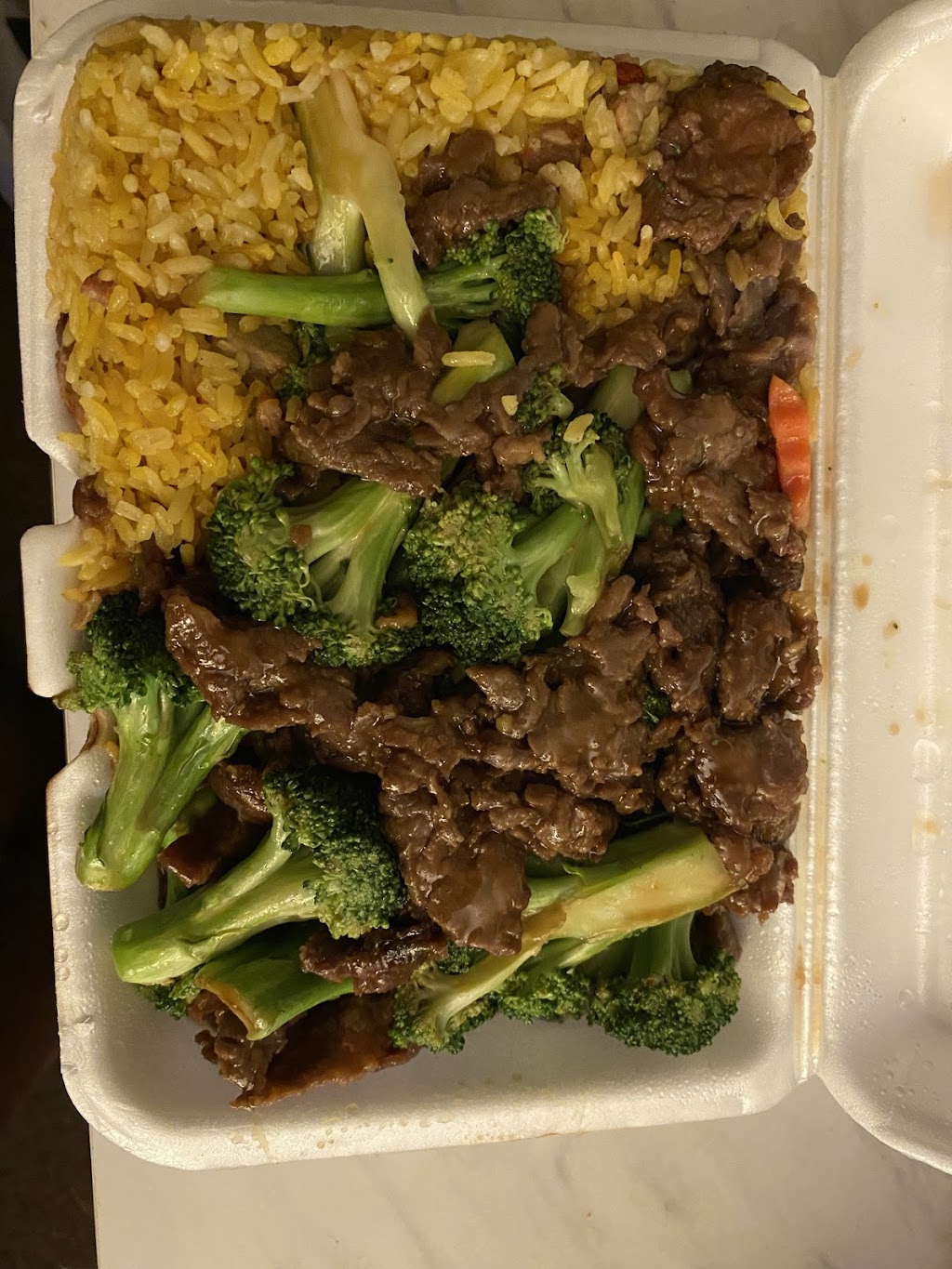 Hau PO Restaurant