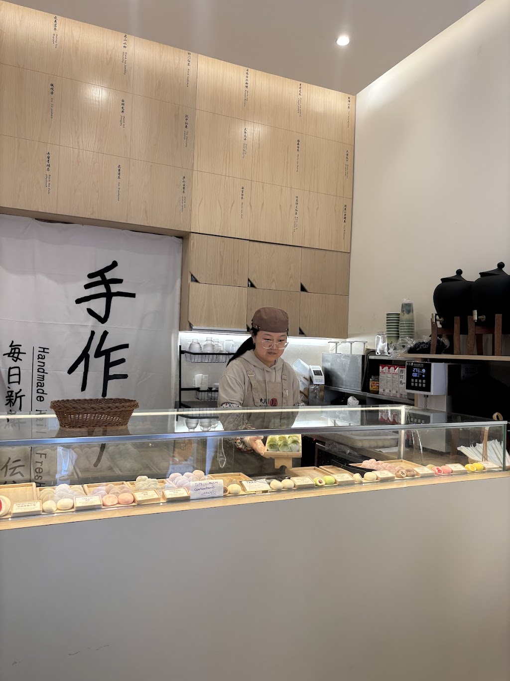 MochiMochi, Via Paolo Sarpi