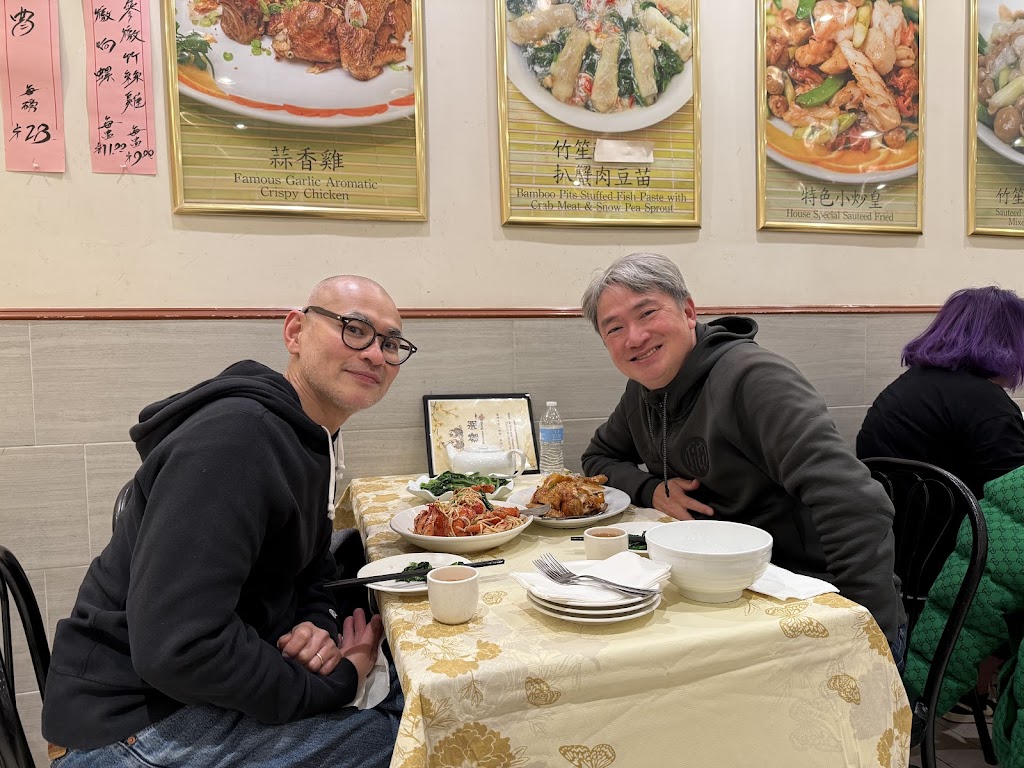 Wu's Wonton King