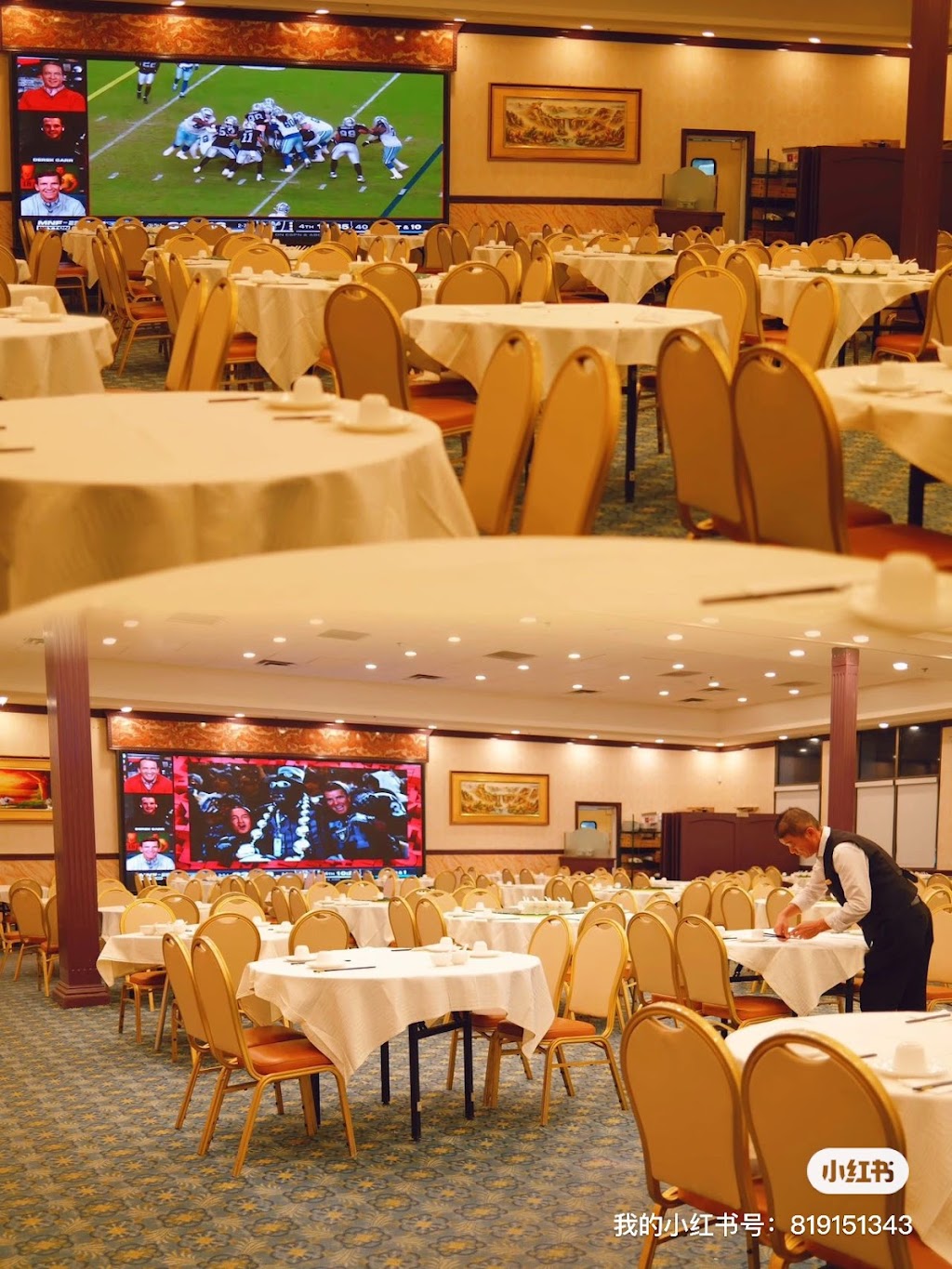 Top Island Seafood Restaurant