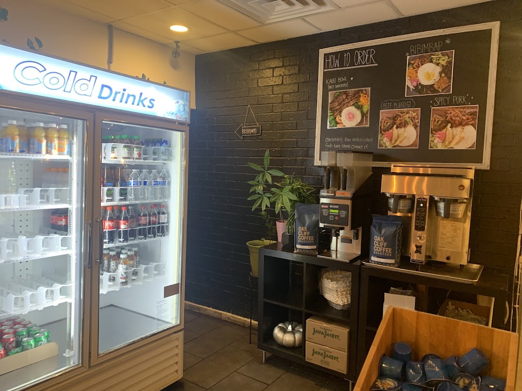 The Rice Bar