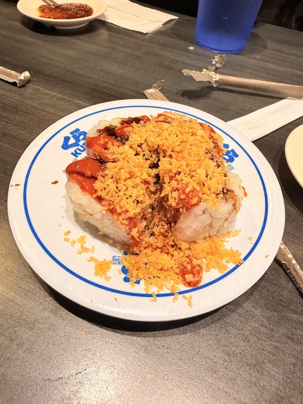 Kura Sushi