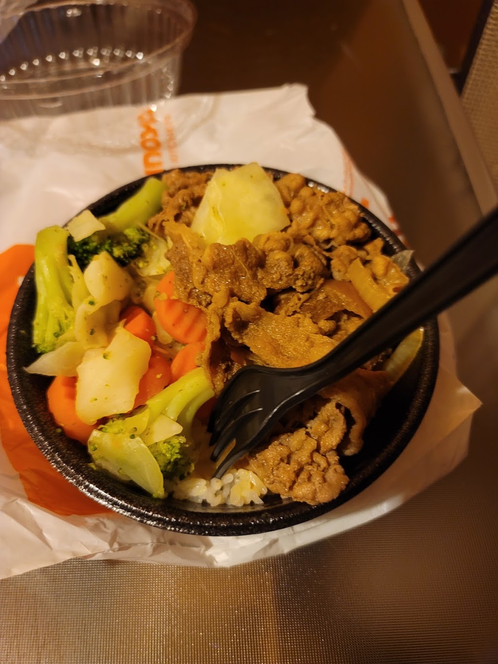 Yoshinoya, South Gate, CA