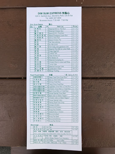 DimSum Express