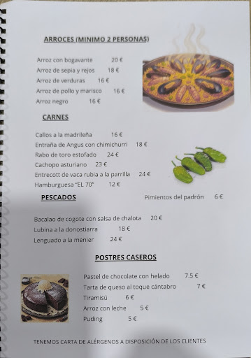 Cafetería Z II