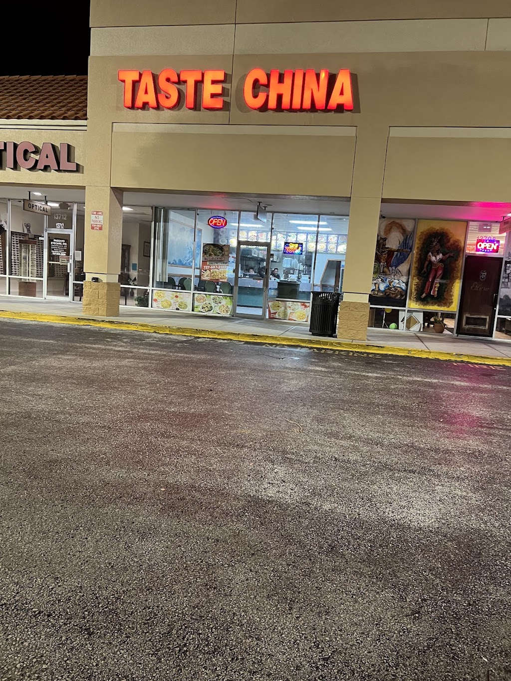 Taste of China