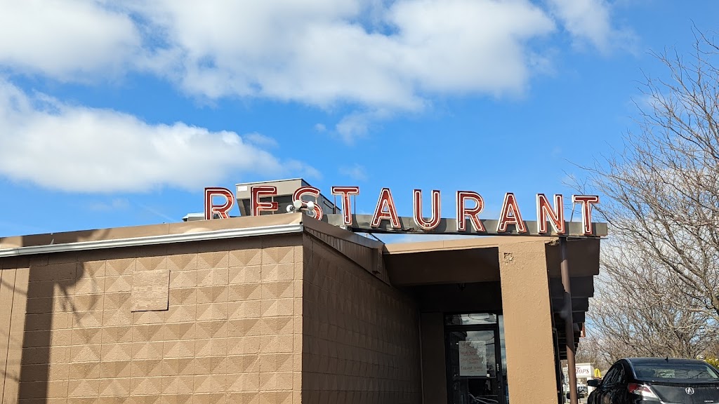 Wehrle Restaurant