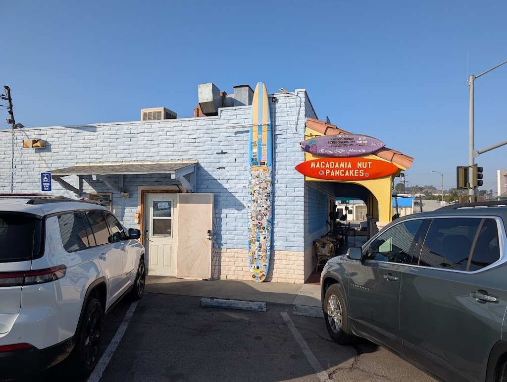 Aloha Food Factory