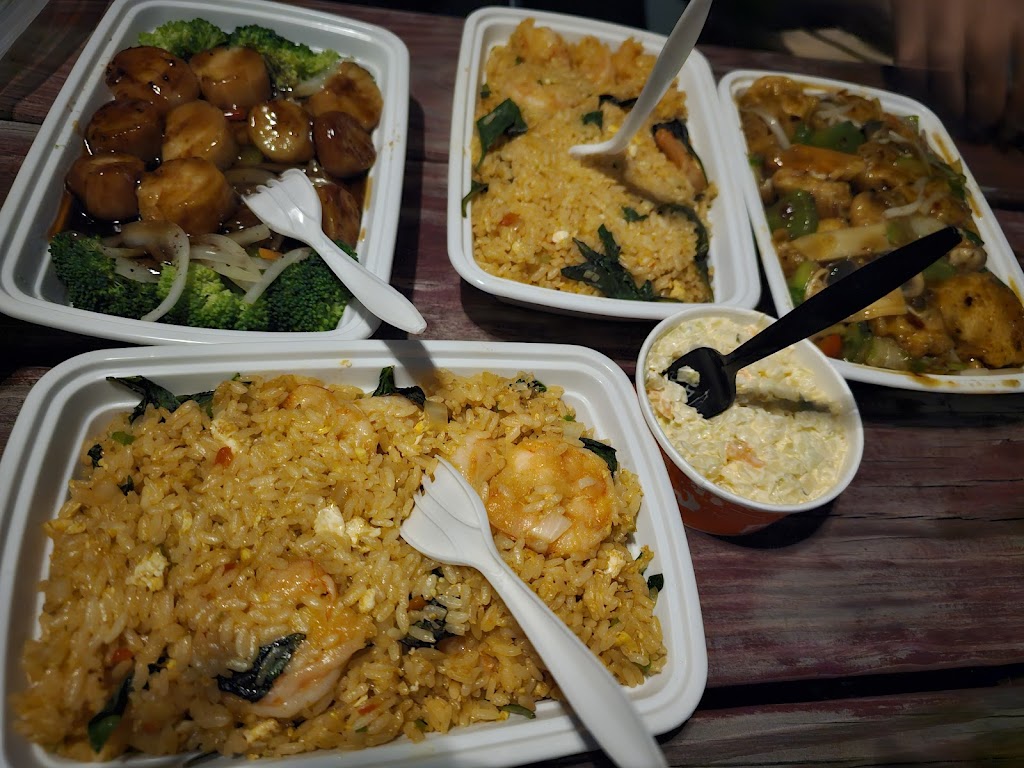 Asian 211 Bistro