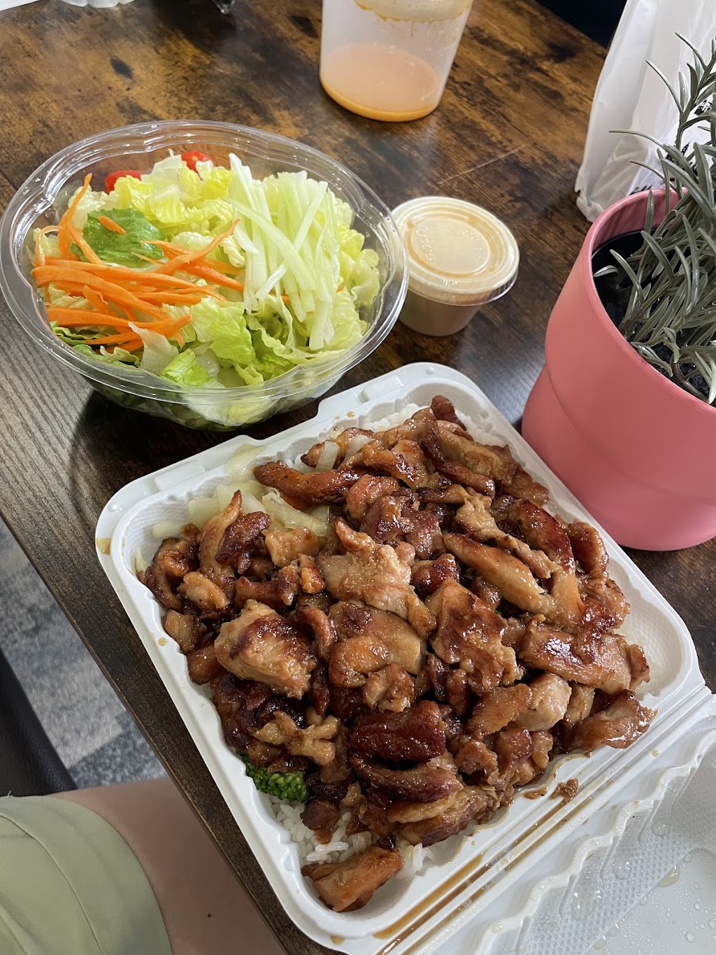 Ninja Japan Teriyaki & Sushi, Woodhaven, NY
