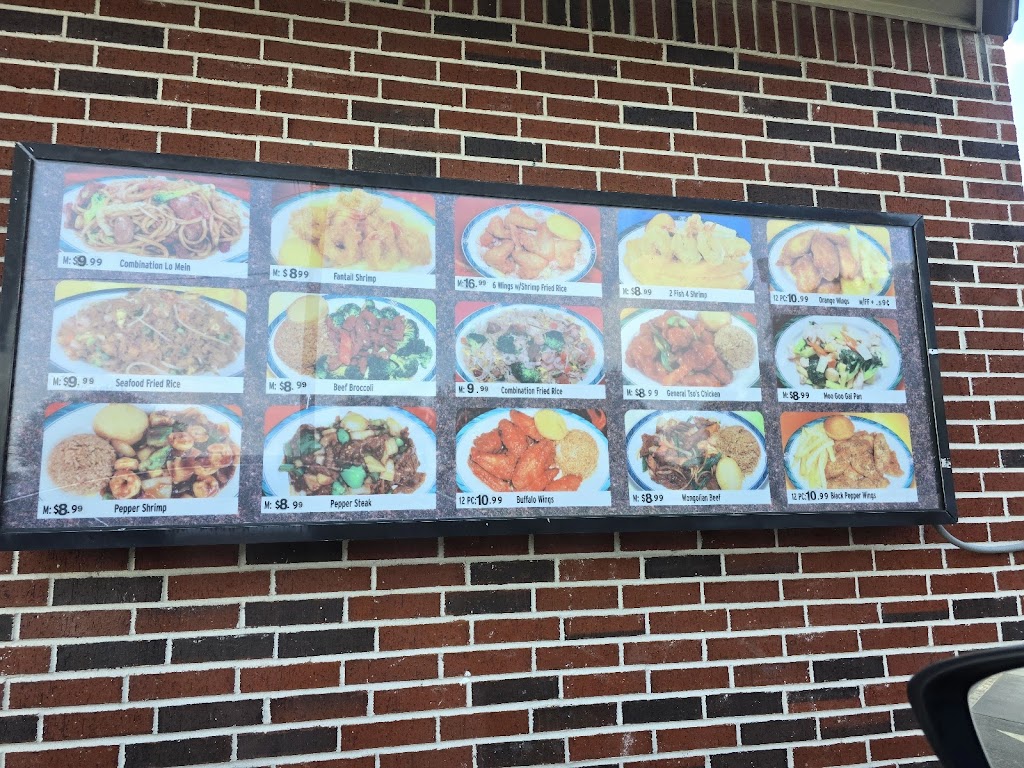 Timmy Chan's Chicken and Fried Rice, Missouri City, TX