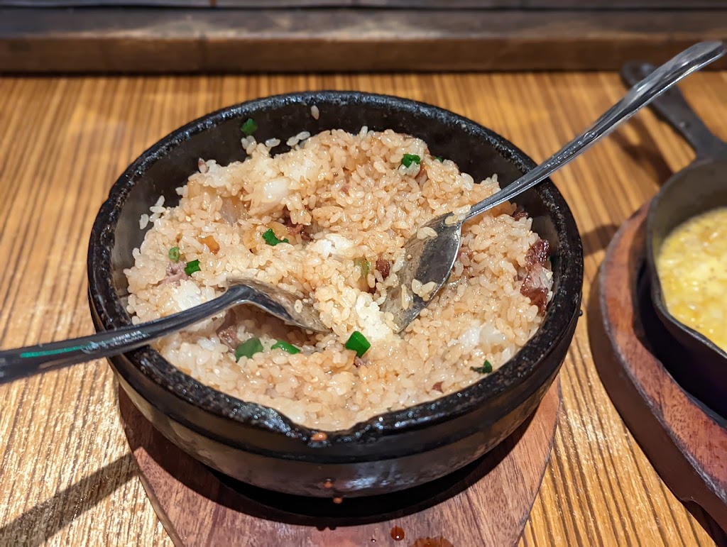 Gyu-Kaku, Cupertino, CA