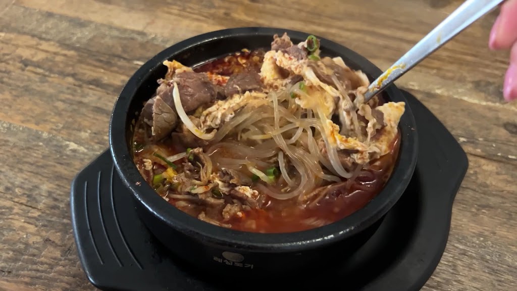 Modu Korean Bowl-bibimbap