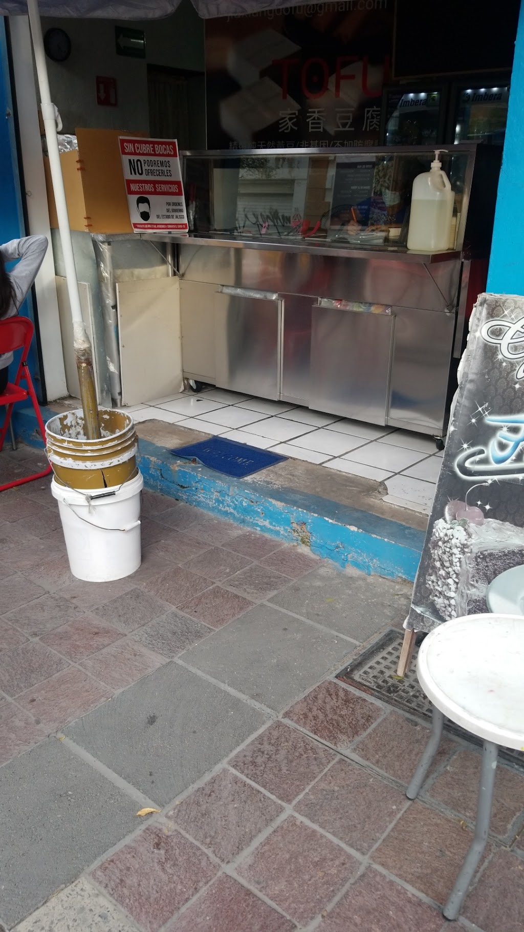 Jia Xiang Tofu, Guadalajara