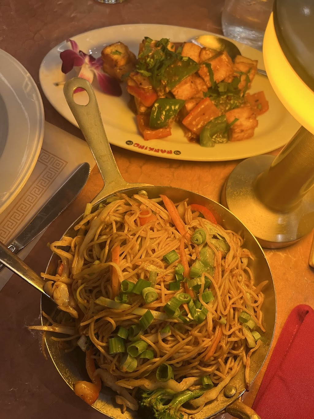 Nanking, New Hyde Park, NY