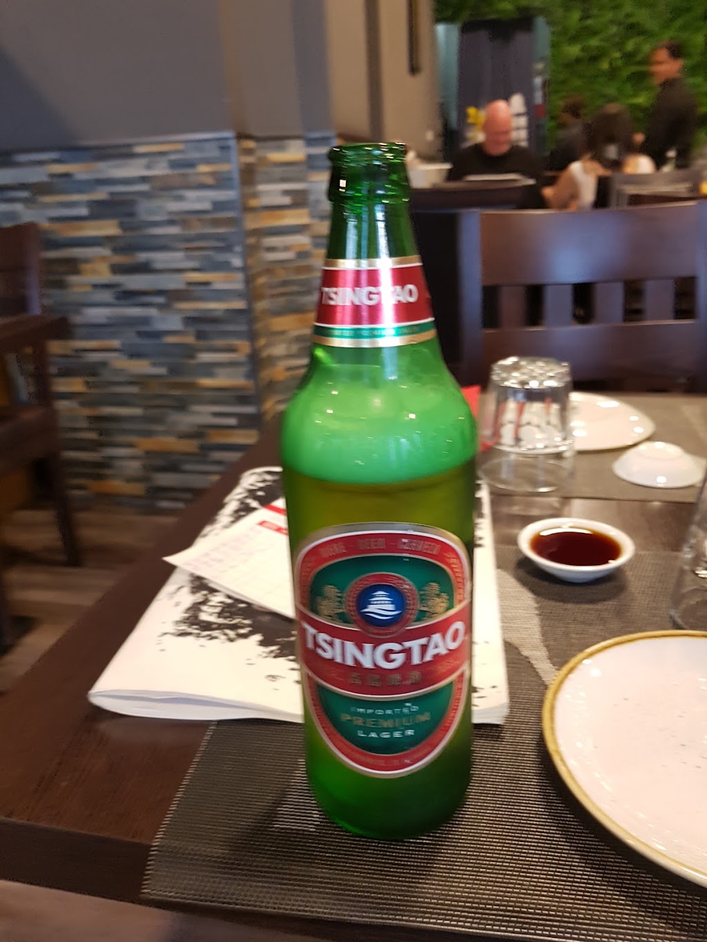 Jiang
