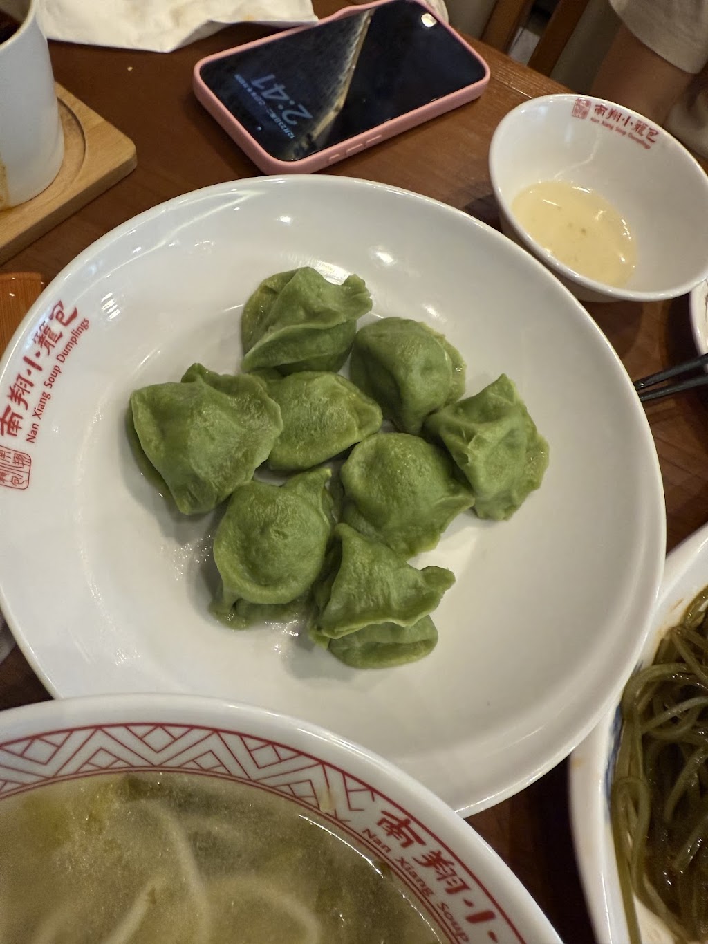 Nan Xiang Soup Dumplings