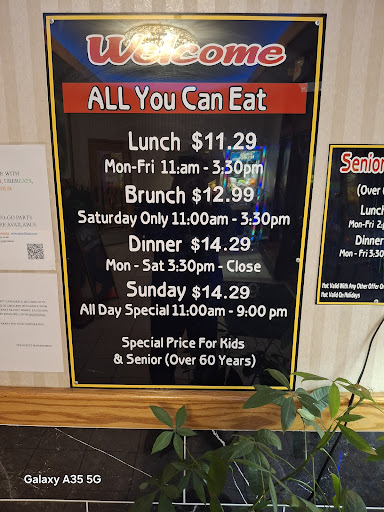 Yes! Buffet