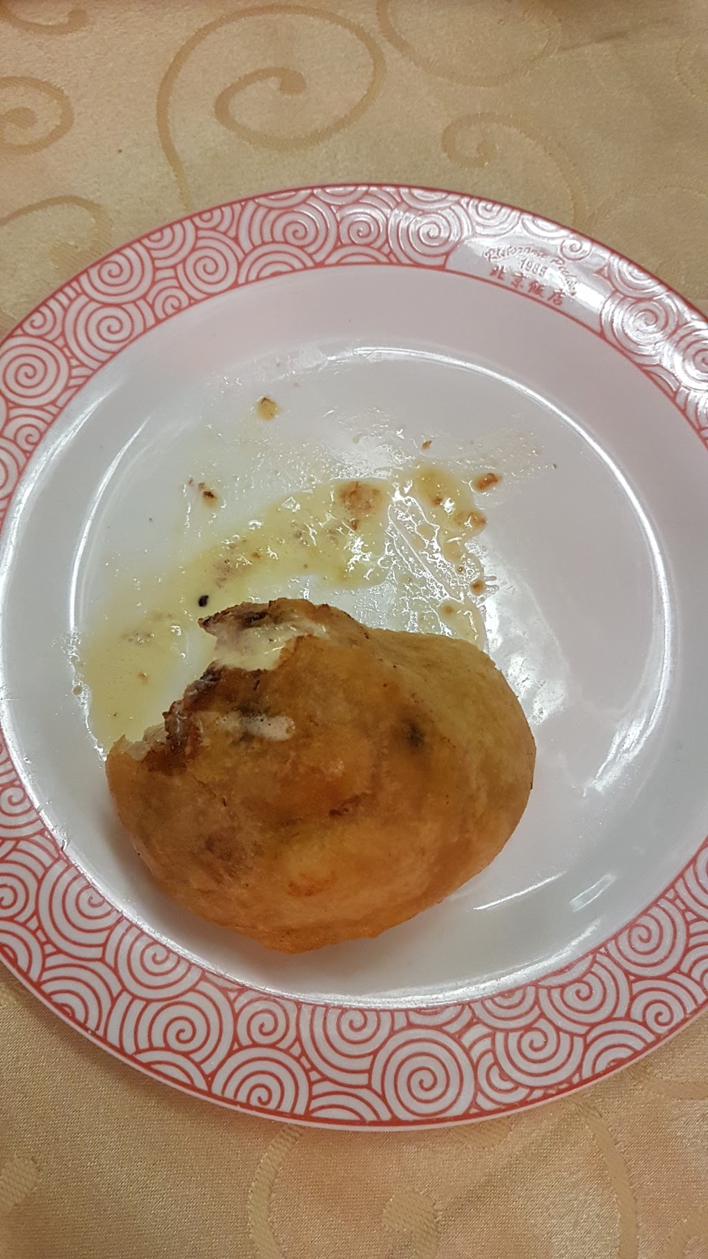 Ristorante Pechino