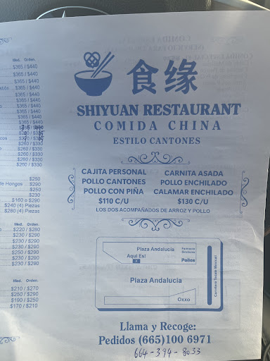 Shiyuan Restaurante