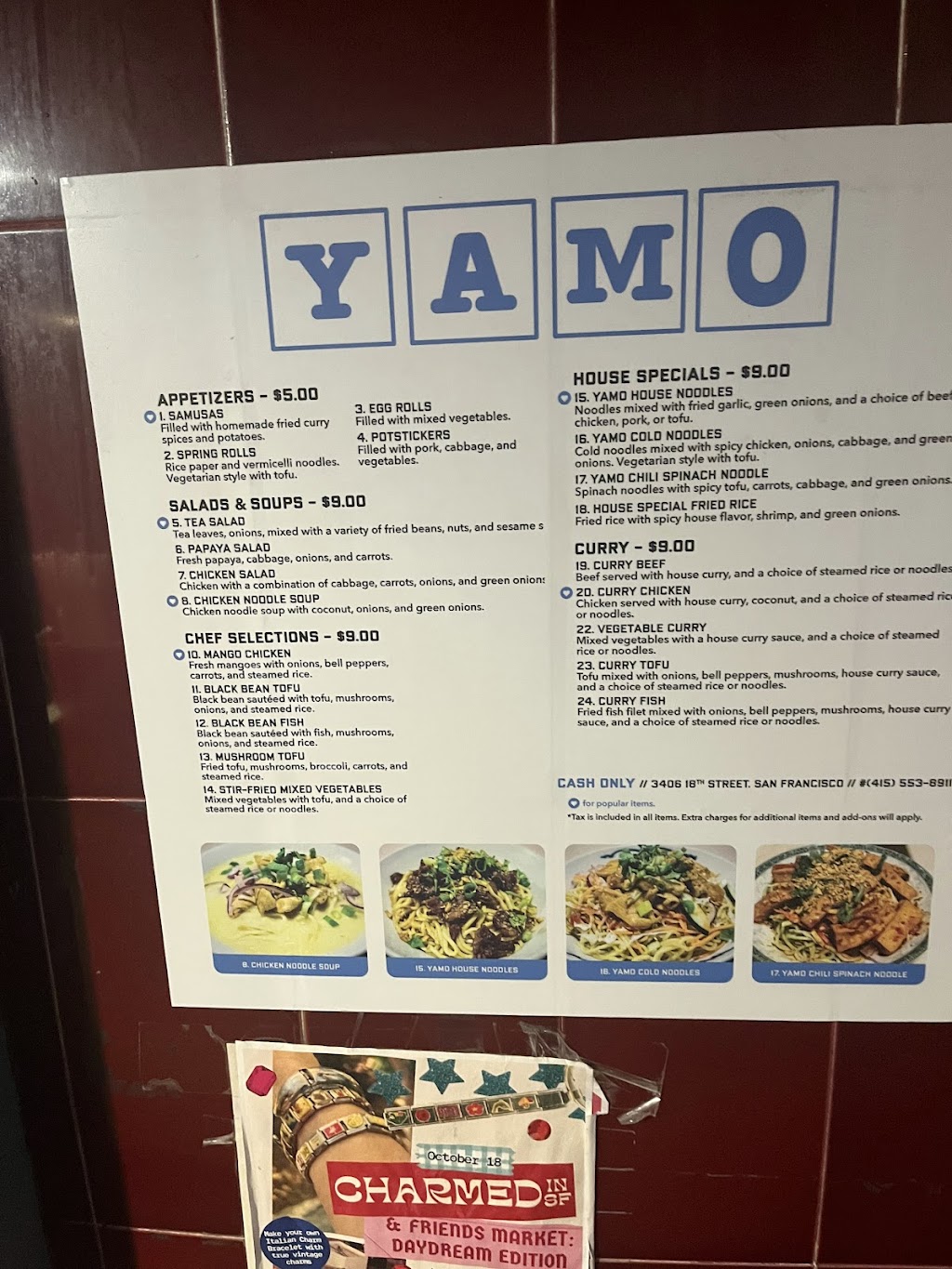 YAMO